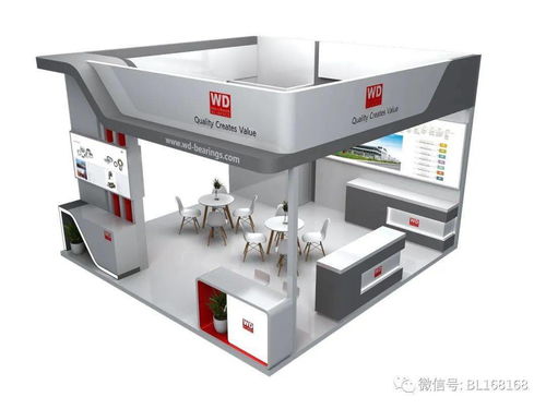 萬泰集團即將亮相2020上海國際壓縮機及設備展覽會，展示領先辦公設備及消耗品解決方案